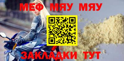 ALPHA PVP Славгород