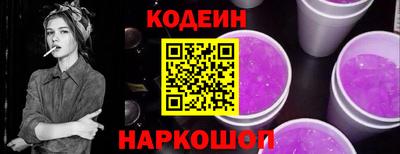 ALPHA PVP Славгород