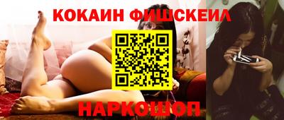 герыч Славянск-на-Кубани