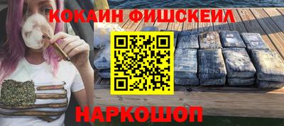 герыч Славянск-на-Кубани