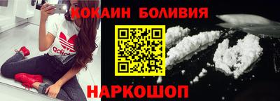 mdpv Ставрополь