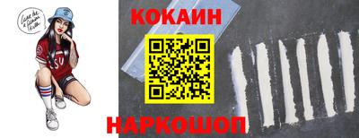 ALPHA-PVP Сланцы