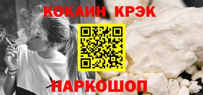 mdpv Ставрополь