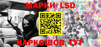 ALPHA PVP Славгород