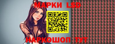 ALPHA PVP Славгород