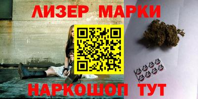 ALPHA-PVP Сланцы