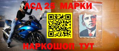 ALPHA-PVP Сланцы