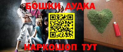 mdpv Ставрополь