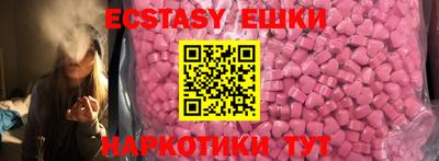 ALPHA PVP Славгород