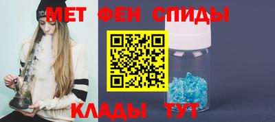МДМА Старая Купавна