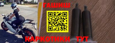 ALPHA PVP Славгород
