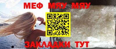 ALPHA PVP Славгород